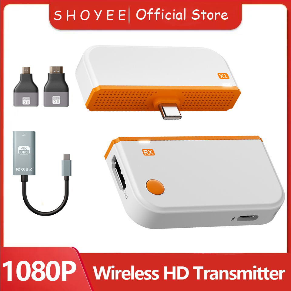 Home Cinema Wireless - Adaptador Extensor de Transmissor e Receptor
