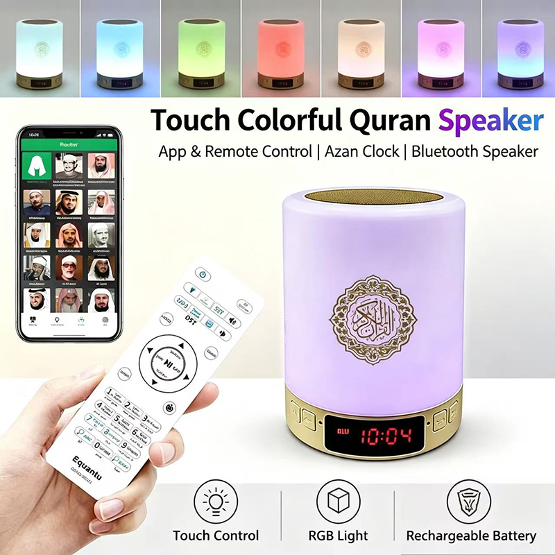 Home Cinema Tv - Luminária Noturna Islâmica Árabe com Relógio